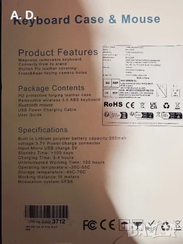 Bluetooth калъф с клавиатура за таблет (TunkArmor) Samsung Galaxy Tab A9+, снимка 4 - Калъфи, кейсове - 55981849