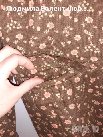 Яке, закупено от Gang, снимка 4 - Якета - 48885367