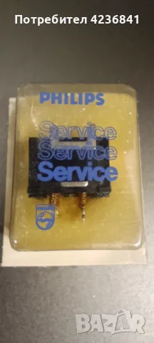 Комплект глави за ролков магнетофон PHILIPS, снимка 5 - Други - 48643612