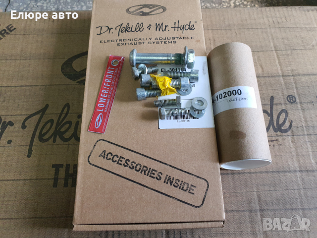 Оригинални ауспуси за Harley-Davidson Sportster XL 1200, снимка 10 - Части - 44789237