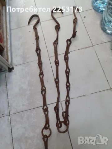 Две ковани вериги лот