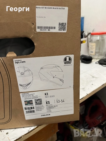 каска agv k3 размер xs, снимка 10 - Аксесоари и консумативи - 52864319