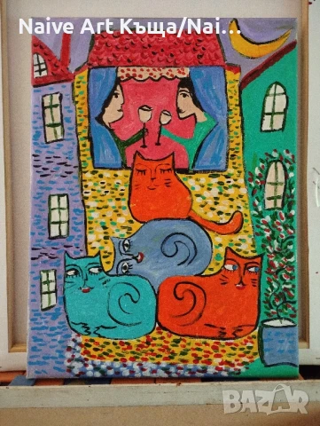 Картина платно маслени акрилни бои размер В. 42 / ш.32