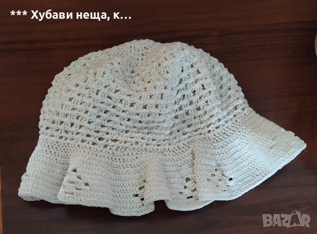 💥 ИзГоДнО💥Автентични СтАрИнНи ръчно бродирани, шити и плетени дантели💥 ИзГоДнО💥, снимка 12 - Други - 35820542