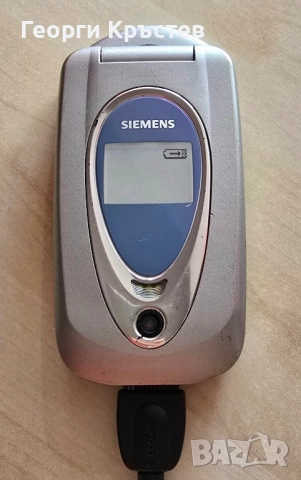 Siemens CFX65, снимка 13 - Siemens - 52171884