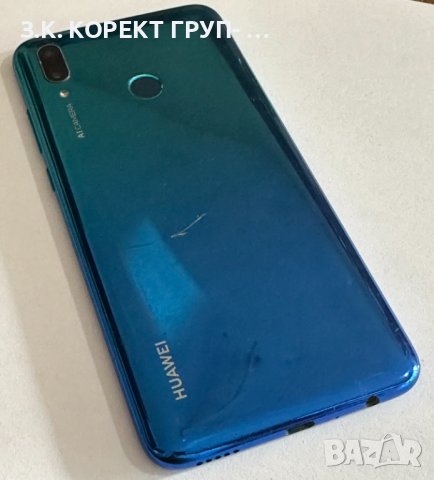 Huawei P Smart, снимка 2 - Huawei - 42664358