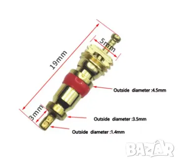 Иглички за винтили 100бр + подарък, снимка 4 - Аксесоари и консумативи - 49301753