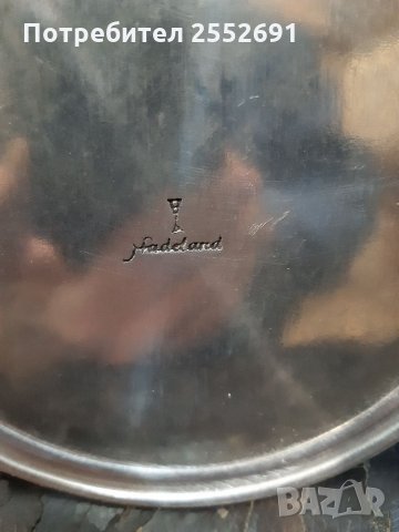 Стъклен съд, снимка 5 - Антикварни и старинни предмети - 34525142