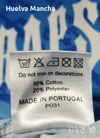 Trapstar Football Jersey, снимка 9 - Тениски - 54033741