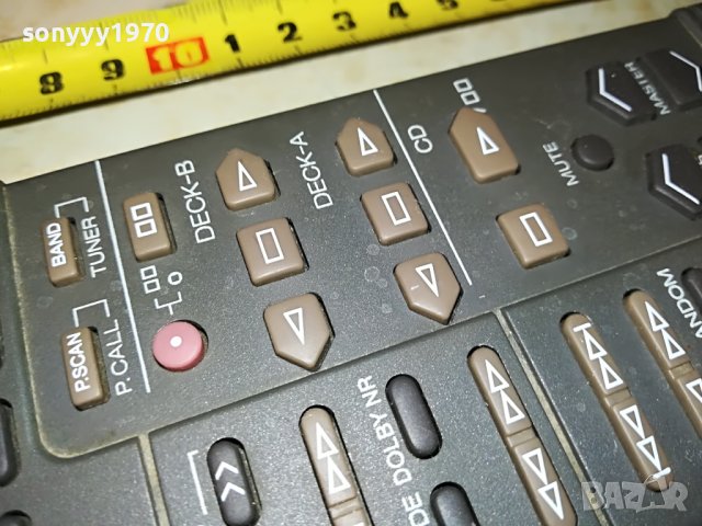 SANSUI REMOTE 2302230754, снимка 8 - Други - 39773670