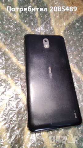 Nokia 2 TA-1029, снимка 2 - Nokia - 40217865