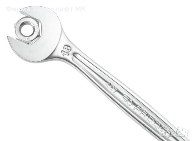 FACOM 467B.JP10 Комплект 10бр. тресчотъчни ключове, снимка 5 - Ключове - 30974530
