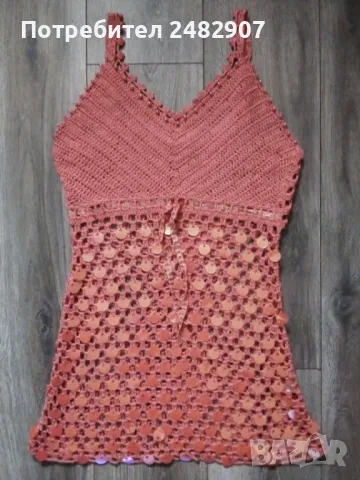 Ефектна плажна рокля