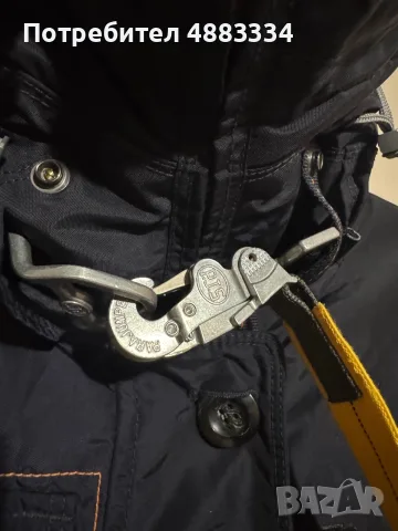Дамска парка Parajumpers., снимка 4 - Якета - 56270595