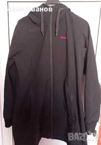 Оригинално яке Bergans of Norway