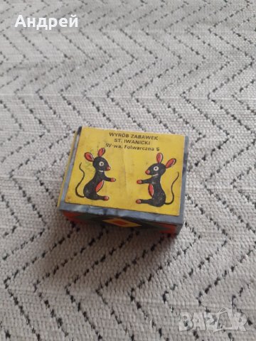 Стара играчка #6, снимка 2 - Други ценни предмети - 31132158