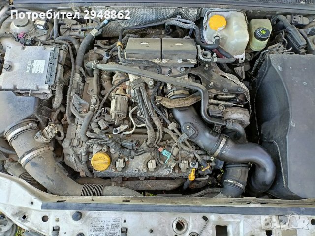 Opel Vectra C /Опел Вектра Ц , снимка 10 - Части - 39389361