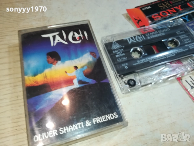 TAICHI-ORIGINAL TAPE MADE IN GERMANY 0209252013