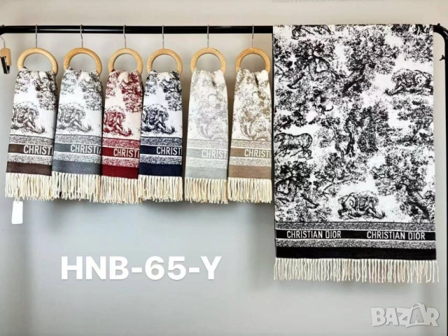 шал %100 kaşmir 1.90x65см burberry christian dior hermes louis vuitton , снимка 9 - Шалове - 51782463