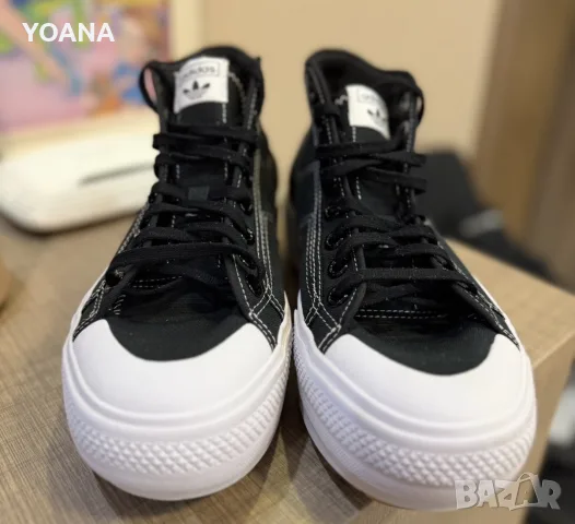 adidas Nizza Trek W GZ8857, снимка 3 - Маратонки - 56111348