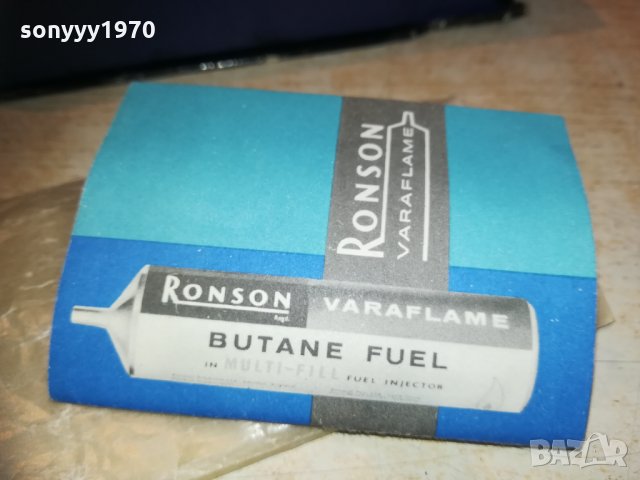 RONSON-MADE IN ENGLAND 0902211718, снимка 7 - Колекции - 31747249