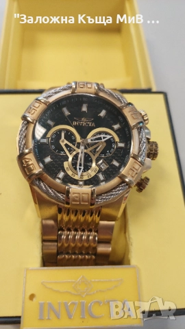 Часовник Invicta BOLT #38953