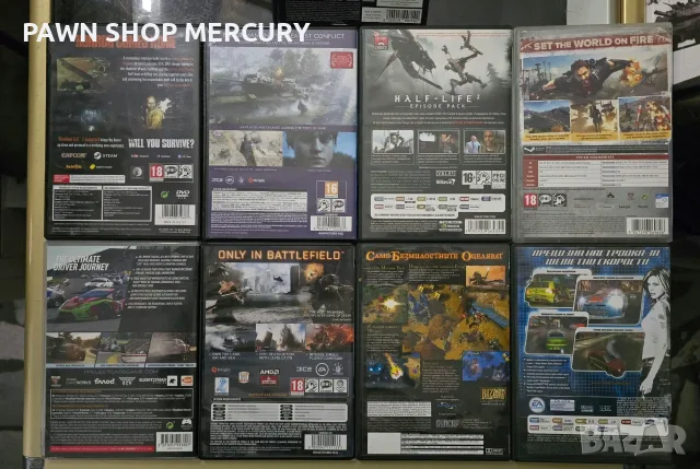 Продавам игри за PC и PS3, снимка 3 - Игри за PlayStation - 29152562