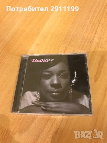 Оригинални компакт дискове / CD, снимка 7 - CD дискове - 38936068