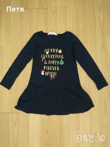 Коледна рокля "HM" - 4-6 години