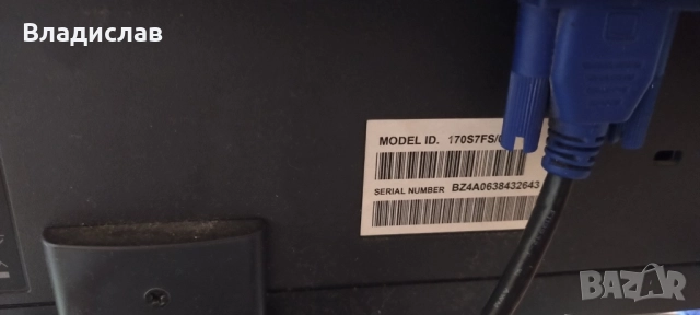 монитори втора употреба всички работят перфектно , снимка 12 - Монитори - 52255390