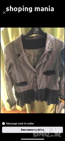 Сако fetish  фетиш