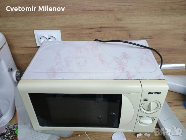 работеща микровълнова Gorenie