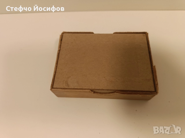 Стари фотографски плаки, снимка 2 - Антикварни и старинни предмети - 52749341