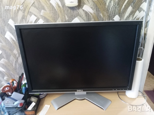 Продавам монитор Dell 2208WFPT