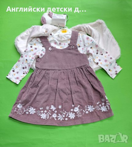 Английска детска рокля с елек-GEORGE, снимка 2 - Комплекти за бебе - 39237331