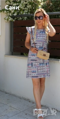 Памучна шарена рокля 👗