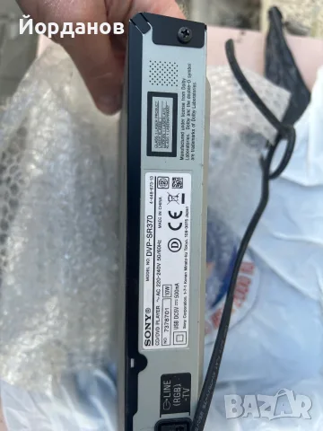 DVD Sony, модел DVP-SR370, черен, 270x38x207mm, поддържа DVD, CD, USB, снимка 2 - Плейъри, домашно кино, прожектори - 56336831