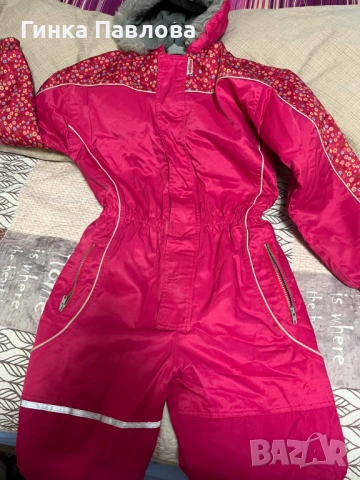 Зимен гащеризон Funny kids -150 sm