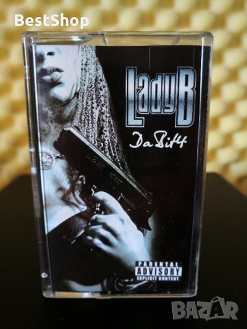 Lady B - Da bit4