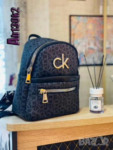 чанти louis vuitton karl legenfeld christian dior valentino garavani, снимка 9 - Чанти - 51442965