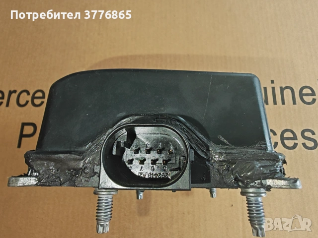 Оригинален Радар Сензор (Distronic) Mercedes-A0009007907–Профилактиран, снимка 5 - Друга електроника - 54308953