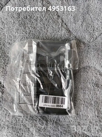Кейс за Honor magic 8 pro, снимка 2 - Калъфи, кейсове - 56148621