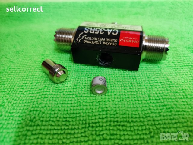 Surge Protector, снимка 2 - Друга електроника - 39628088