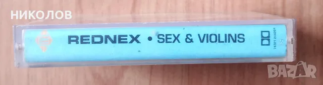 REDNEX, снимка 3 - Аудио касети - 50263645