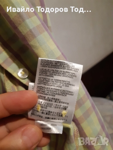 Дамска бутикова риза с къс ръкав Jack Wolfskin , снимка 5 - Ризи - 51554953