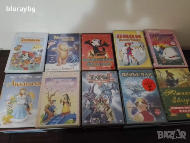ДВД анимация , снимка 8 - DVD филми - 49185781