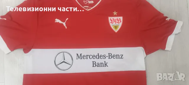 Оригинална тениска на Щутгарт Мориц Лайтнер #8, гостуващ екип 2012/2013/2014 Puma 741258, размер L, снимка 5 - Спортни дрехи, екипи - 55969267