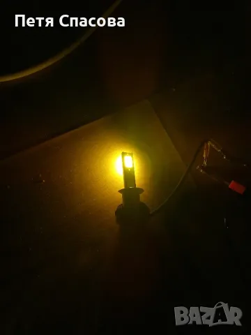 Комплект 2бр. Led Крушки H1, 3000k Топло - бяла светлина - жълта, снимка 5 - Аксесоари и консумативи - 47742519