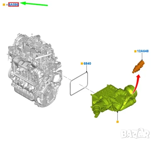 НОВ ОРИГИНАЛЕН ТЕРМОСТАТ С КОРПУС FORD 1.5 ECOBLUE – 2292588, снимка 3 - Части - 55947846