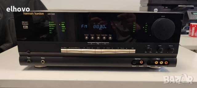 Ресивър Harman/Kardon AVR 3500